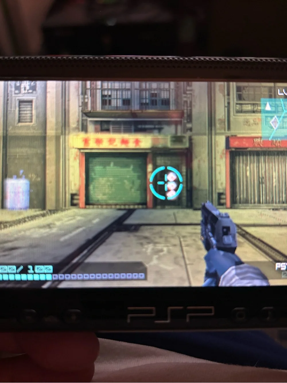 Coded Arms Video Game for Sony PSP